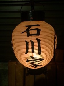 o0480064013076136998