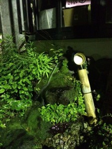 o0480064013078304407