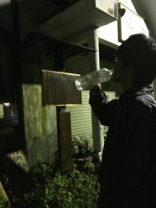 o0480064013078304460