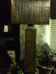 o0480064013078304466