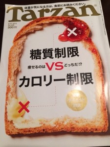 o0480064013083353584