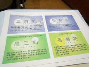 o0640048012577010390