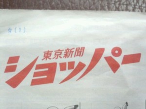 o0640048012697811945