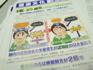 o0640048012759438498