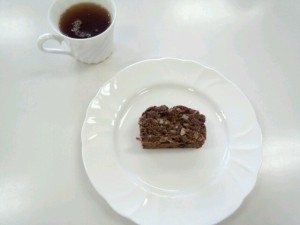 o0640048012837237033