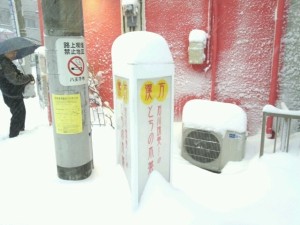 o0640048012839370643