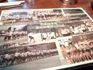 o0640048012881044973