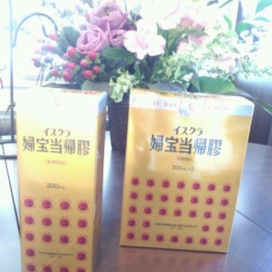 o0640064012446000292