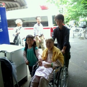 o0640064012519425858