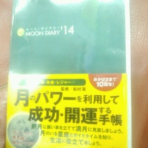 o0640064012769421735