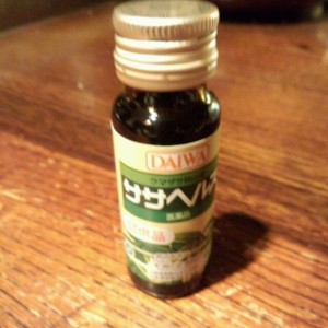 o0640064012774609209