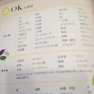 o0640064012814782149