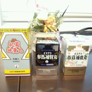 o0640064012843912548