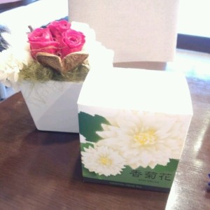 o0640064012883321796