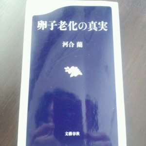 o0640064012889726262