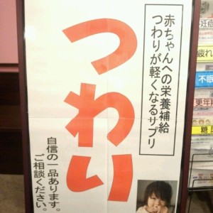 o0640064012902466240