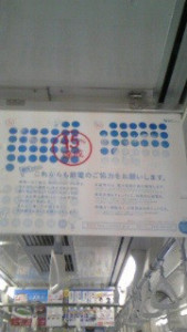 t01800320_0180032011442121813