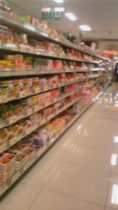 t01800320_0180032011741533201