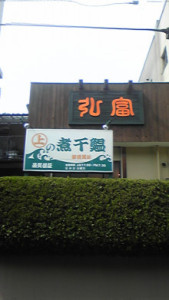 t02200391_0480085411590068564